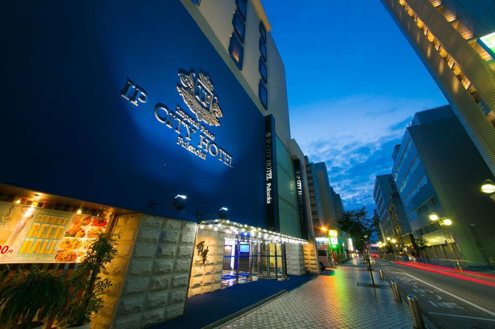 Imperial Palace City Hotel Fukuoka Hakata  Exterior foto