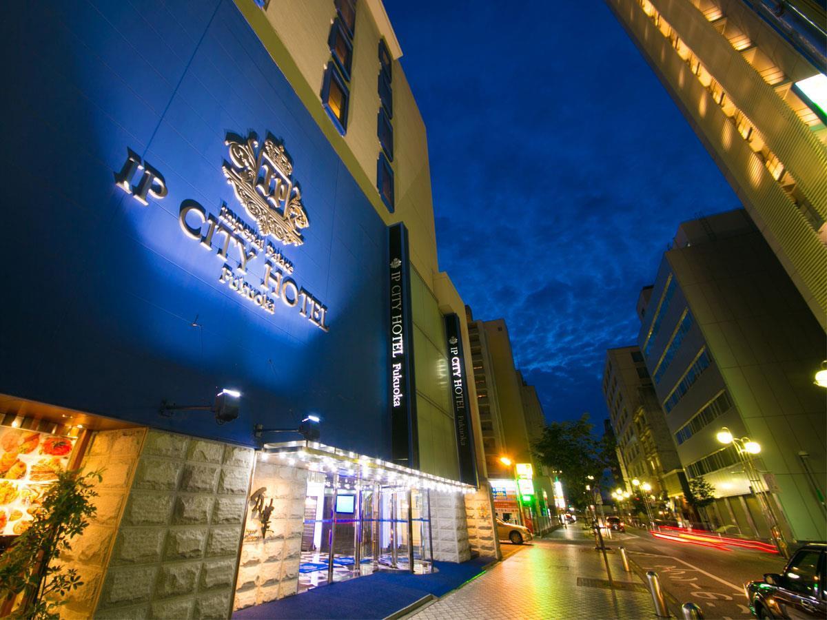 Imperial Palace City Hotel Fukuoka Hakata  Exterior foto