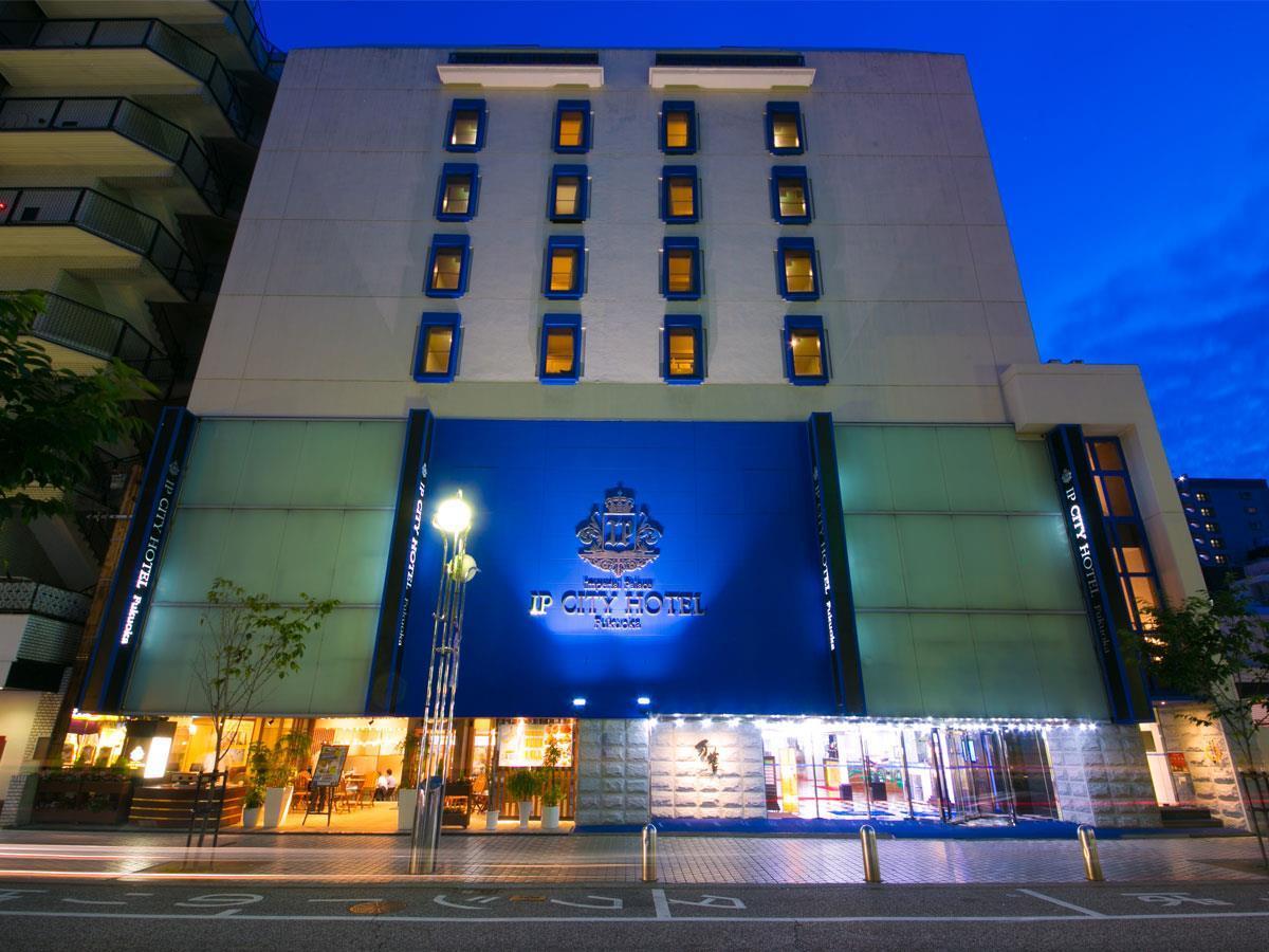 Imperial Palace City Hotel Fukuoka Hakata  Exterior foto
