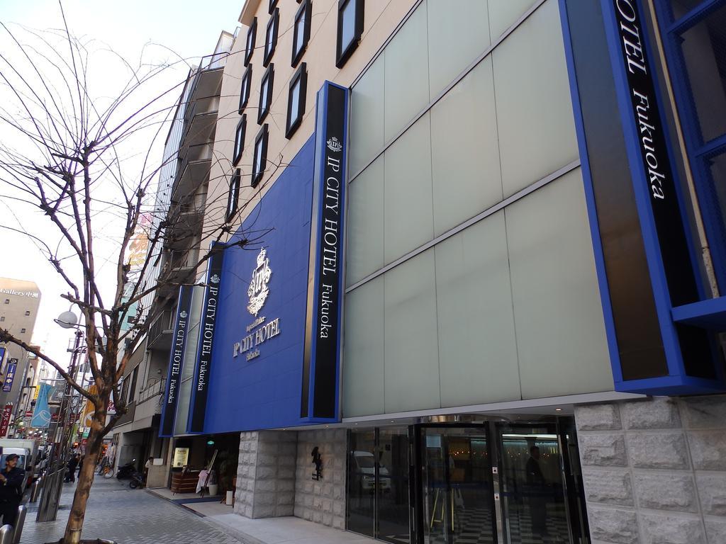 Imperial Palace City Hotel Fukuoka Hakata  Exterior foto
